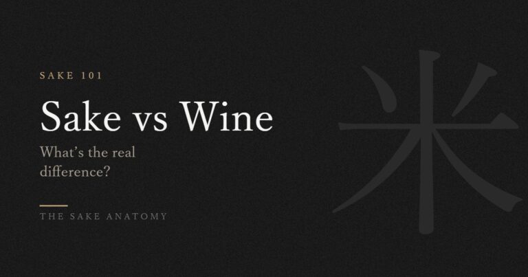 Sake vs wine: what is the real difference