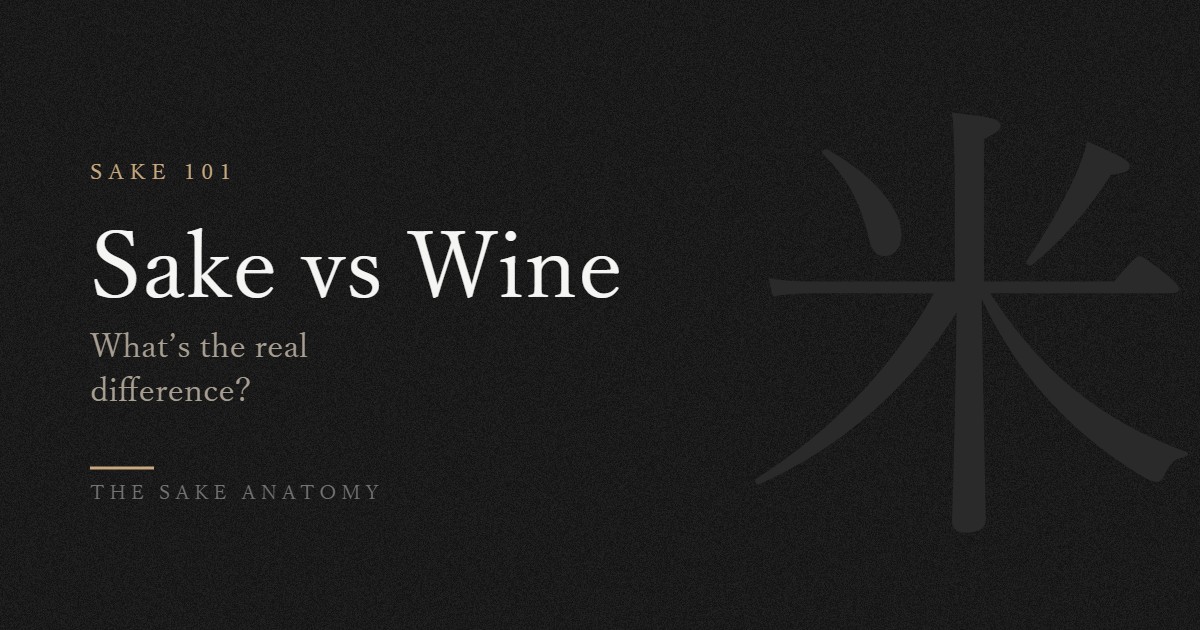 Sake vs wine: what is the real difference
