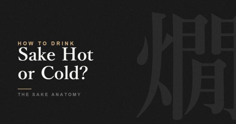 sake hot or cold