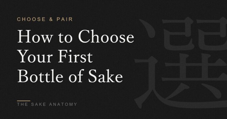 how to choose sake