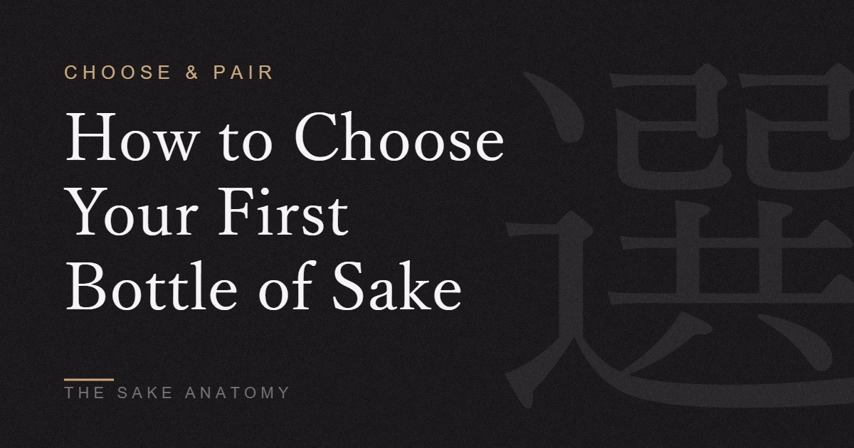 how to choose sake