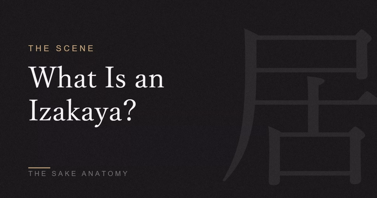 what is an izakaya