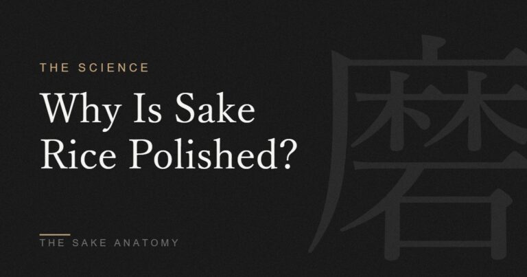 why is sake rice polished