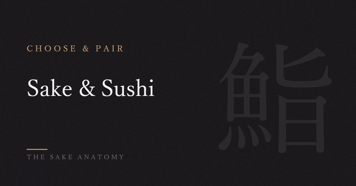 sake with sushi