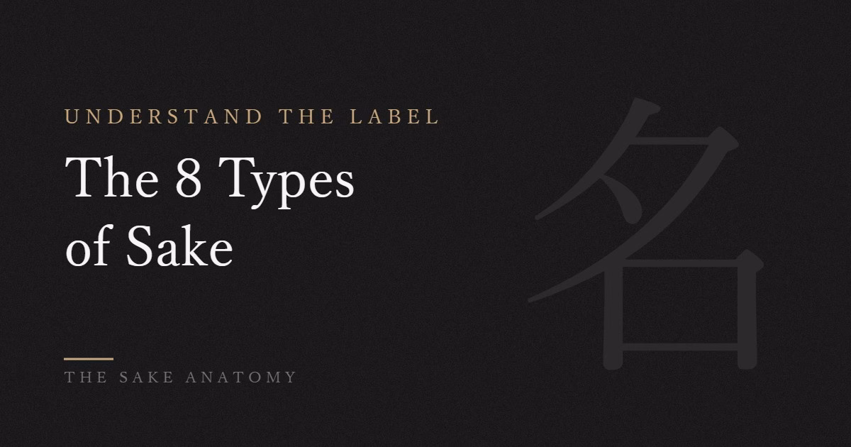 special designation sake