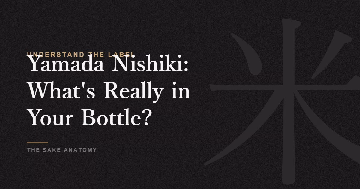 yamada nishiki sake rice
