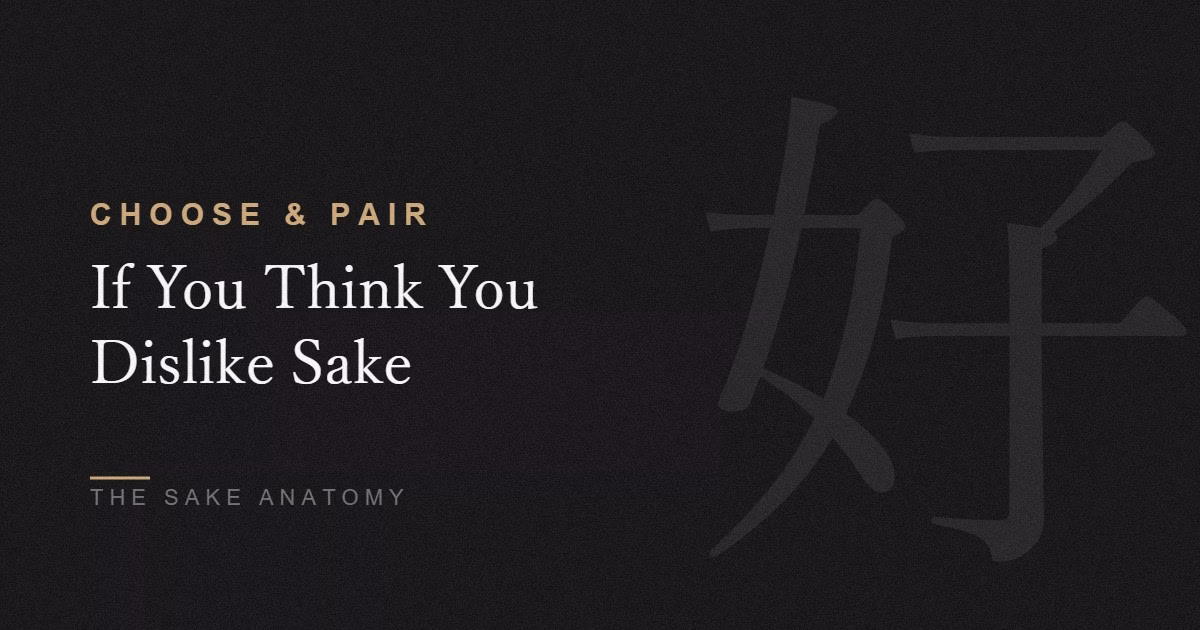 sake for beginners who dislike sake