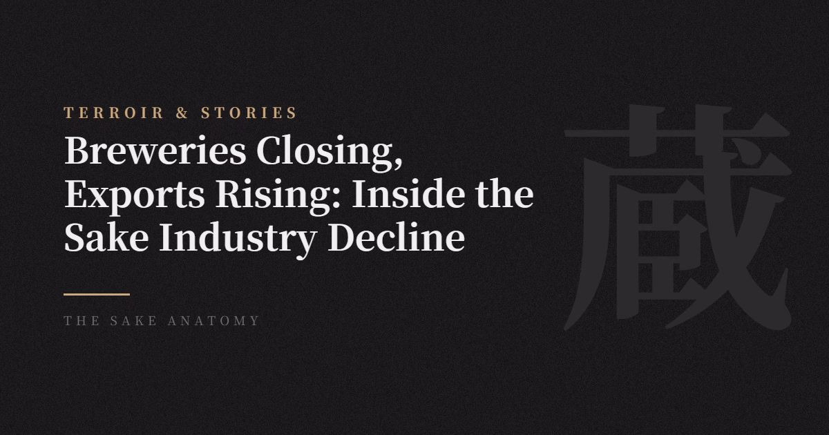 sake industry decline