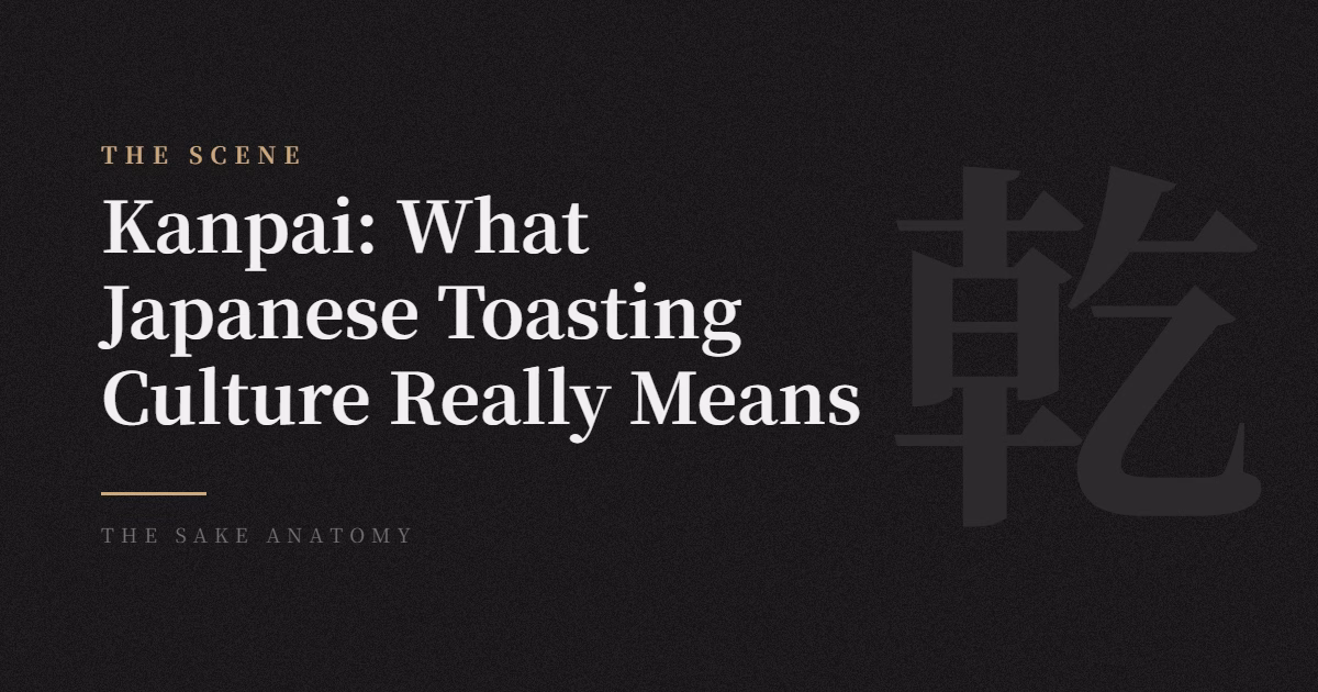 kanpai meaning