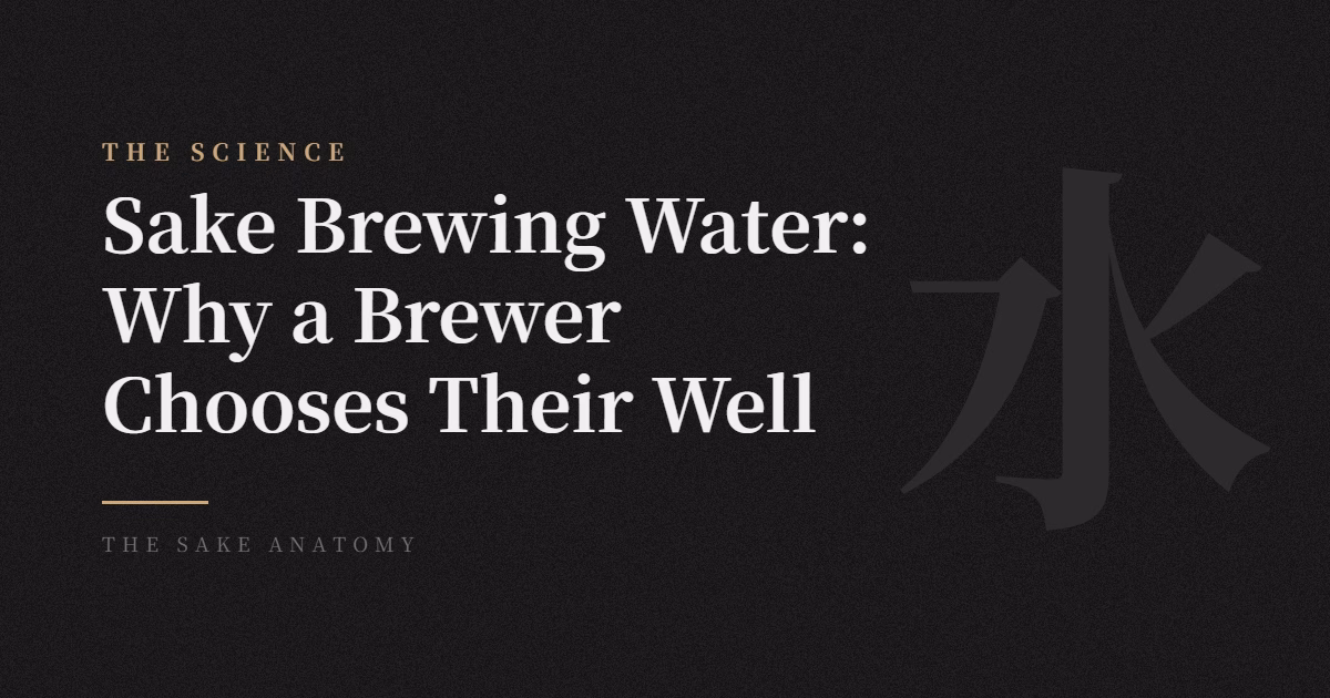 sake brewing water