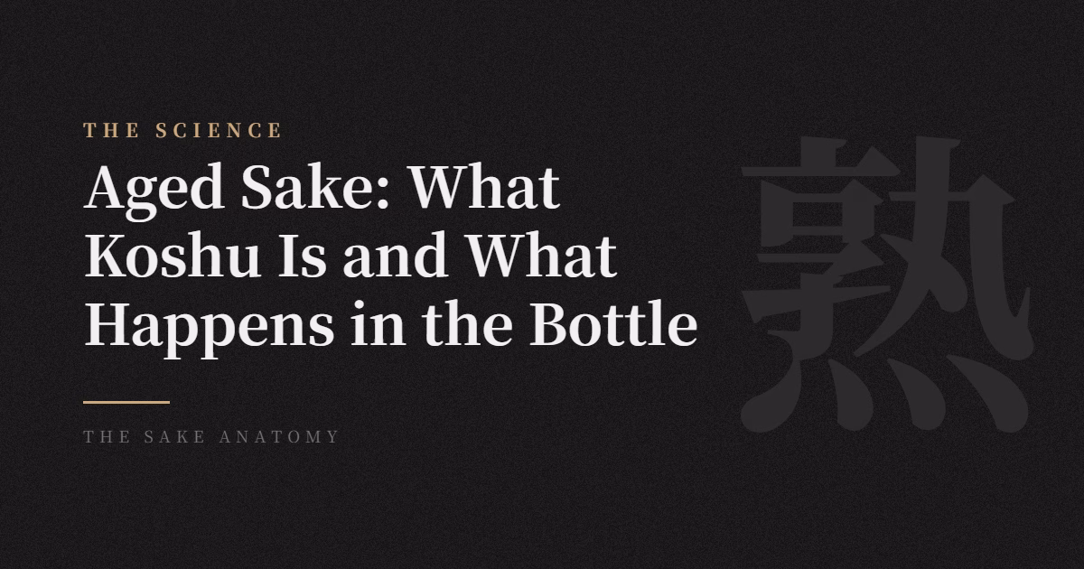 koshu aged sake