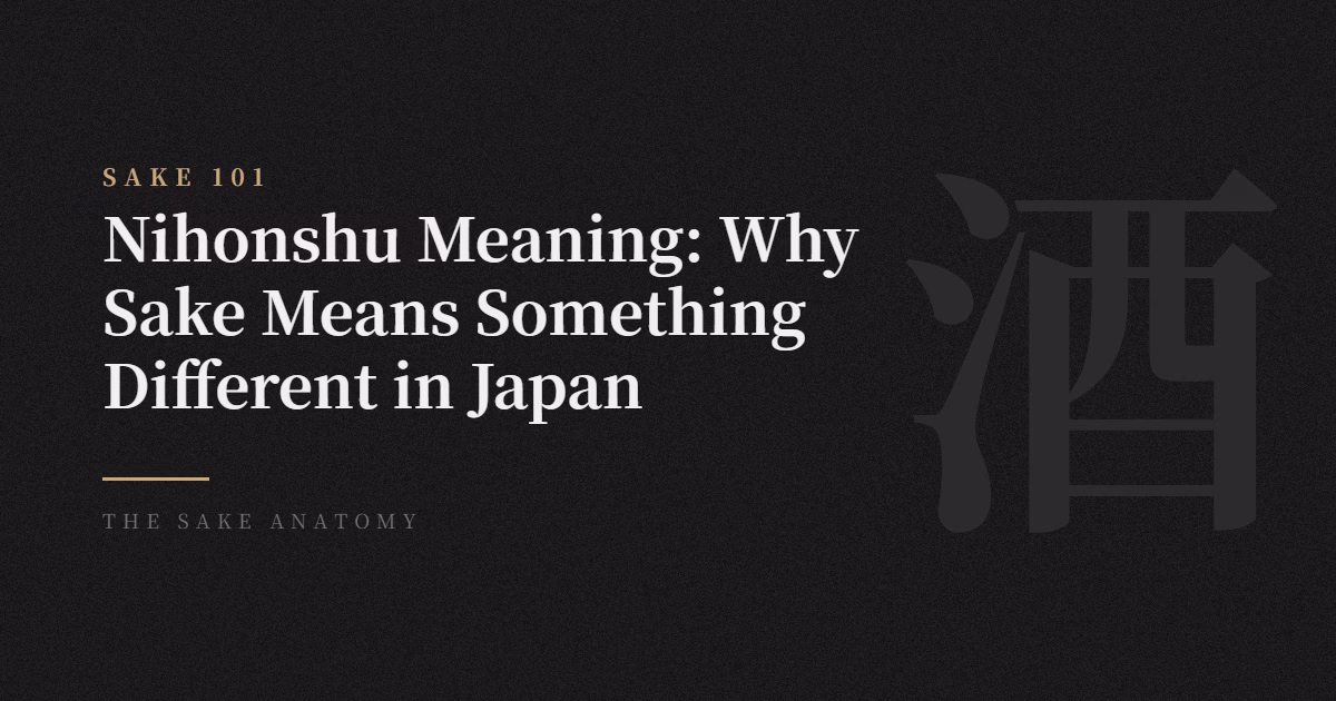 nihonshu meaning