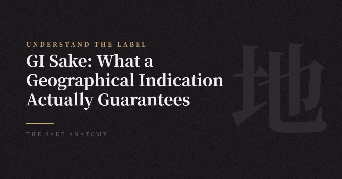 sake geographical indication