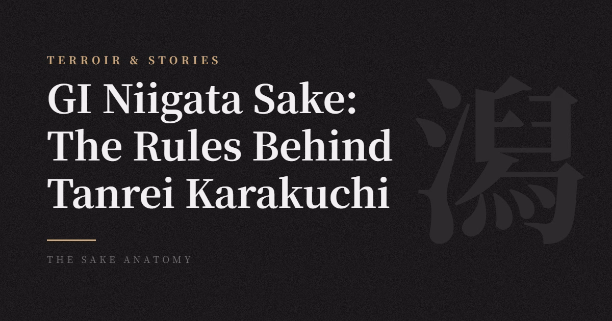niigata gi sake