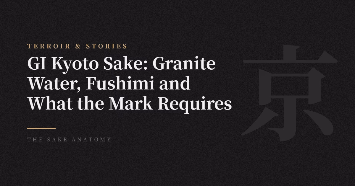 kyoto gi sake